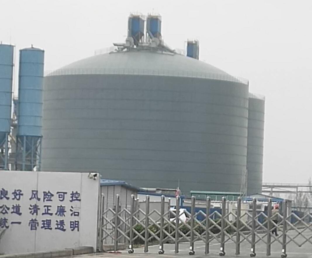 吉水4万吨粉煤灰储存库