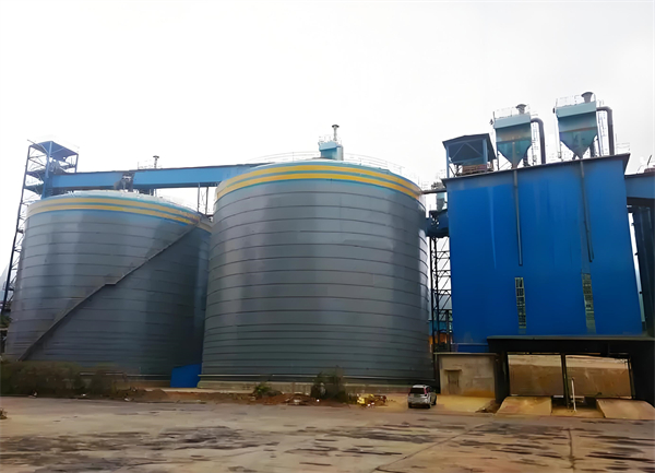 吉水球团钢板仓